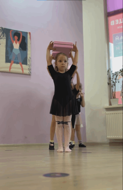 Упражнения с занятия 