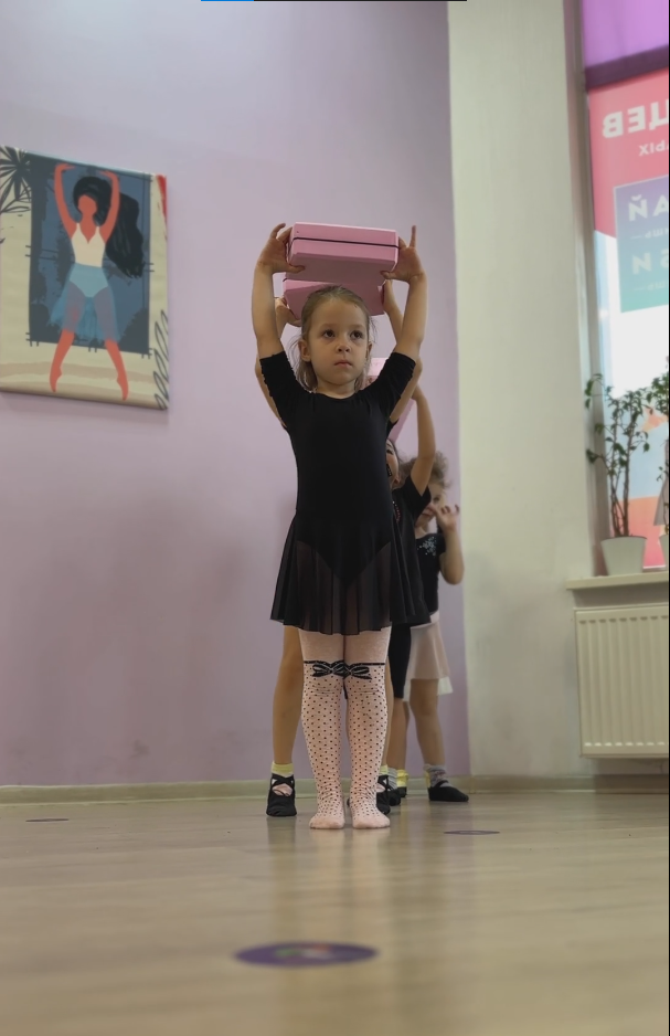 Упражнения с занятия 