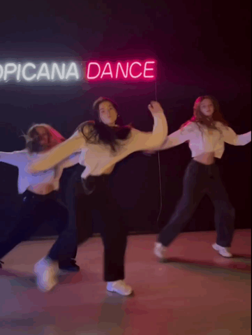 Хореография на занятии 