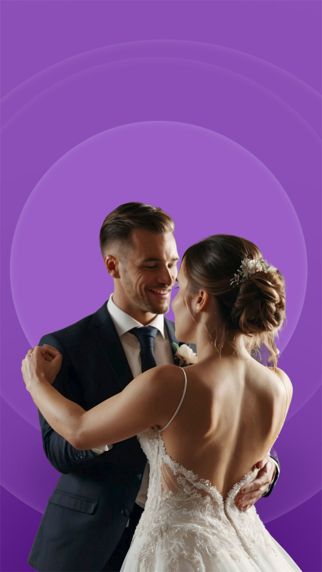 Свадебный танец