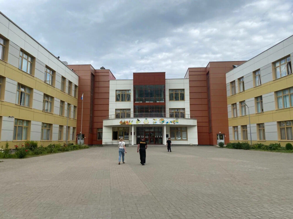 9 школа, корпус 1