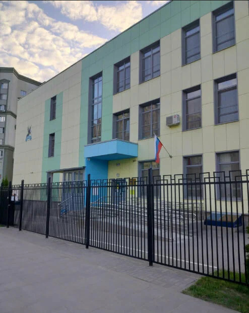 9 школа, корпус 2