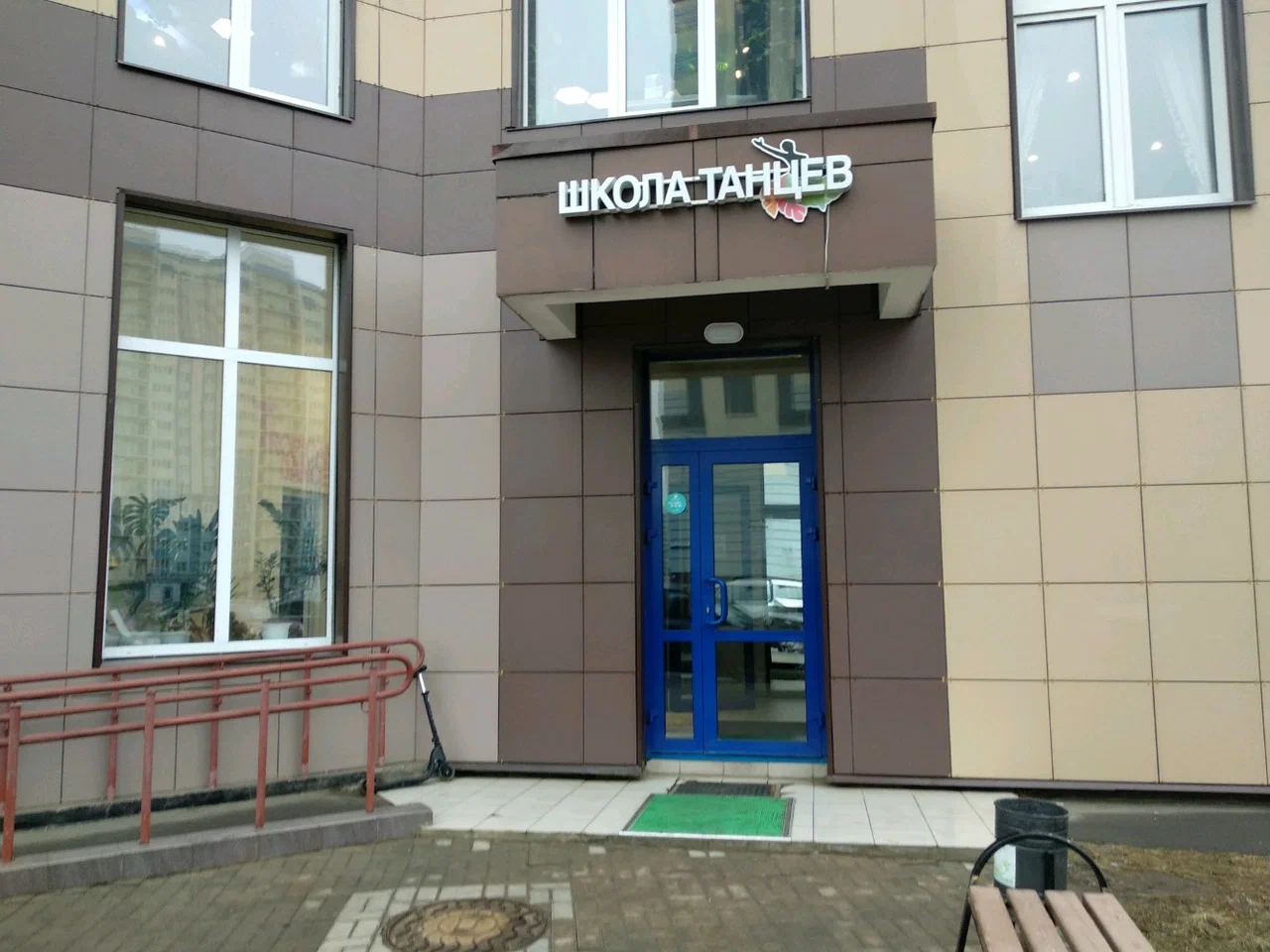 Курыжова д.3